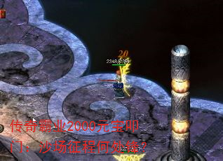 ҵ2000Ԫߵţɳ̺δ棿