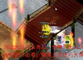 귨½𣬴Ϯֱؿλɴ
