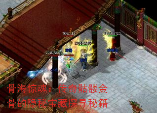 Ǻ꣺ýǵر̽Ѱؼ