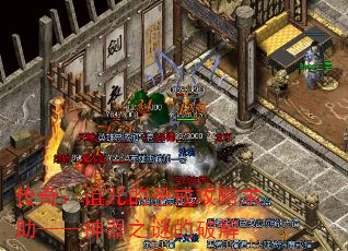 棺ʥ乥֮յƽ