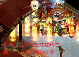 棺ʥ乥֮յƽ