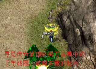 Ѱٴ꣺ҿĹеǧţƽⱦص