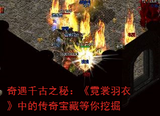 ǧ֮أ¡еĴ汦صھ