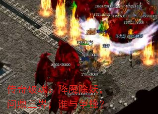 ƻ꣺ħʶ磬˭棿