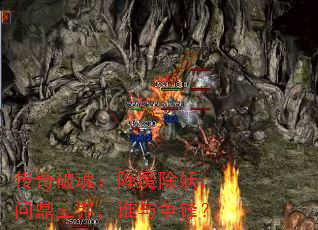 ƻ꣺ħʶ磬˭棿