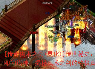[֮(黯)]ʷߵ񣬽ذ֮ռ