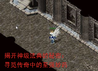 ҿ񼶷ܣѰٴеǿҩ