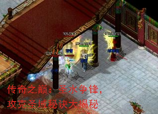 ۣ֮ʥˮ棬ʥؾ