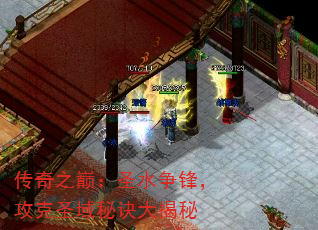 ۣ֮ʥˮ棬ʥؾ