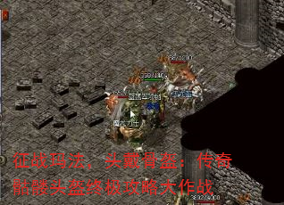 ս귨ͷǿͷռԴս