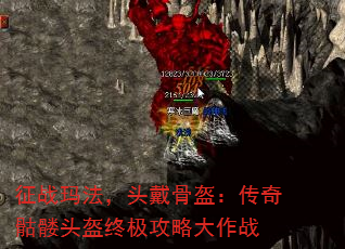 ս귨ͷǿͷռԴս