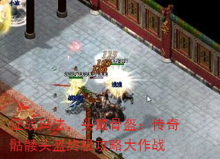 ս귨ͷǿͷռԴս