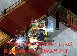 桷۽ָ䣺ȡ;ԣ̽Ʒ֮