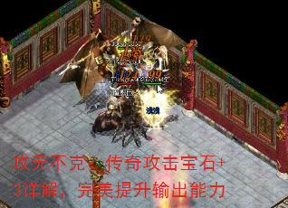 ޲ˣ湥ʯ+3⣬