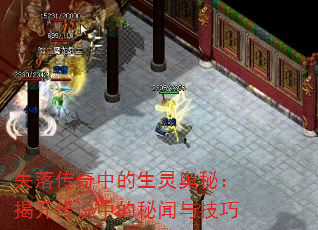 ʧ䴫еأҿ˵е뼼