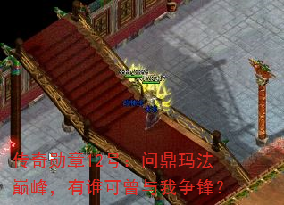 ѫ12ţʶ귨۷壬˭棿