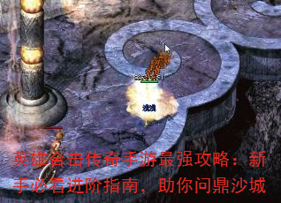 Ӣۺϻǿԣֱؿָϣʶɳ