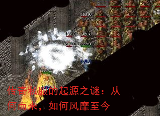 ˽Դ֮գӺζη