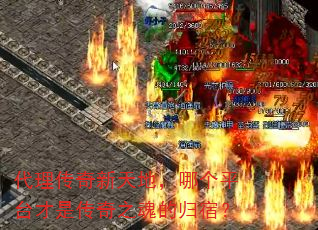 أĸƽ̨Ǵ֮Ĺޣ