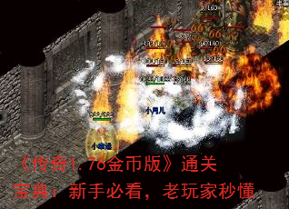1.76Ұ桷ͨر䣺ֱؿ붮