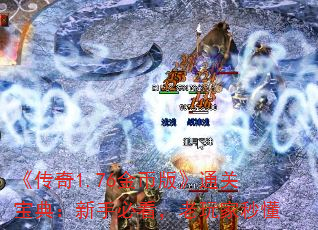 1.76Ұ桷ͨر䣺ֱؿ붮