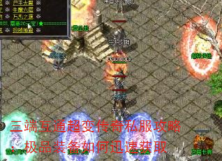 ˻ͨ䴫˽ԣƷװѸٻȡ