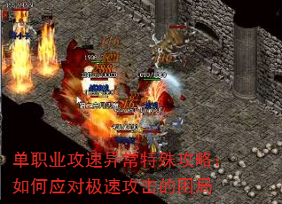 ְҵ쳣⹥ԣӦԼٹ
