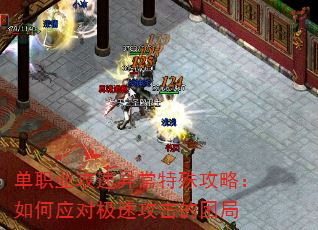 ְҵ쳣⹥ԣӦԼٹ
