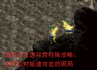 ְҵ쳣⹥ԣӦԼٹ