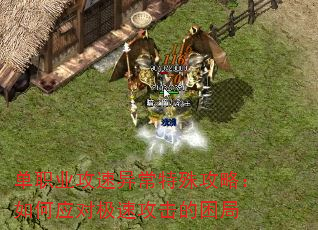 ְҵ쳣⹥ԣӦԼٹ