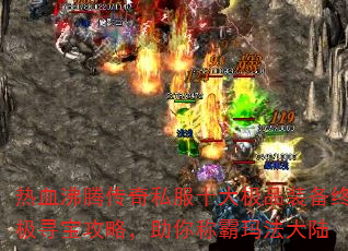 Ѫڴ˽ʮƷװռѰԣư귨½