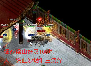 սɽú108Ѫɳ˭