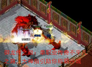 ְۣ֮ҵ治ƽ֮·ָưɳ