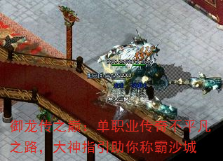 ְۣ֮ҵ治ƽ֮·ָưɳ