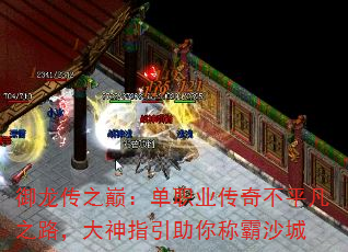 ְۣ֮ҵ治ƽ֮·ָưɳ