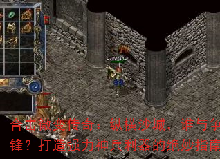 ϻ΢䴫棺ݺɳǣ˭棿ǿľָ
