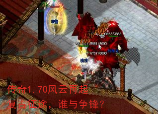 1.70𸴹;˭棿