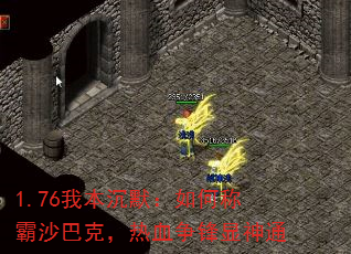 1.76ұĬγưɳͿˣѪͨ