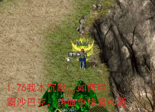 1.76ұĬγưɳͿˣѪͨ