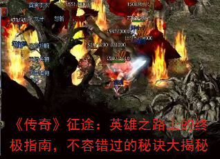 桷;Ӣ֮·ϵռָϣݴؾ