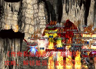 ˽SF񼶹ԣǿ;