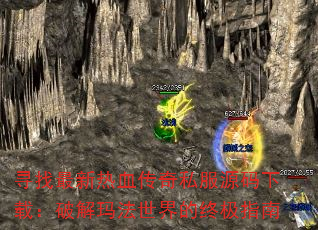 ѰѪ˽Դأƽ귨ռָ