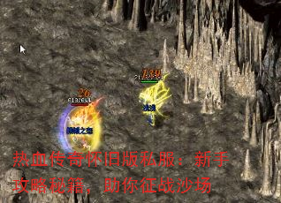 Ѫ滳ɰ˽ֹؼսɳ