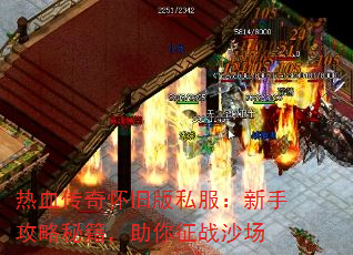 Ѫ滳ɰ˽ֹؼսɳ