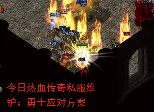 Ѫ˽άʿӦԷ