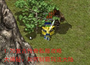 1.70Ŵ˽Դأư귨½