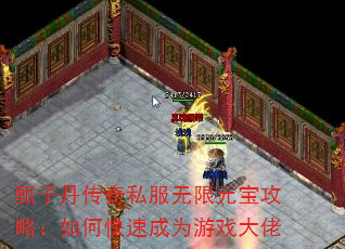 ӵ˽ԪԣοٳΪϷ