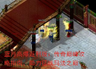 ¸߱棺۷幥ָϣս귨֮