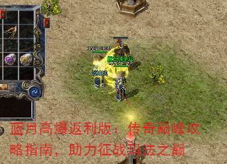 ¸߱棺۷幥ָϣս귨֮