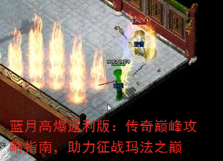¸߱棺۷幥ָϣս귨֮